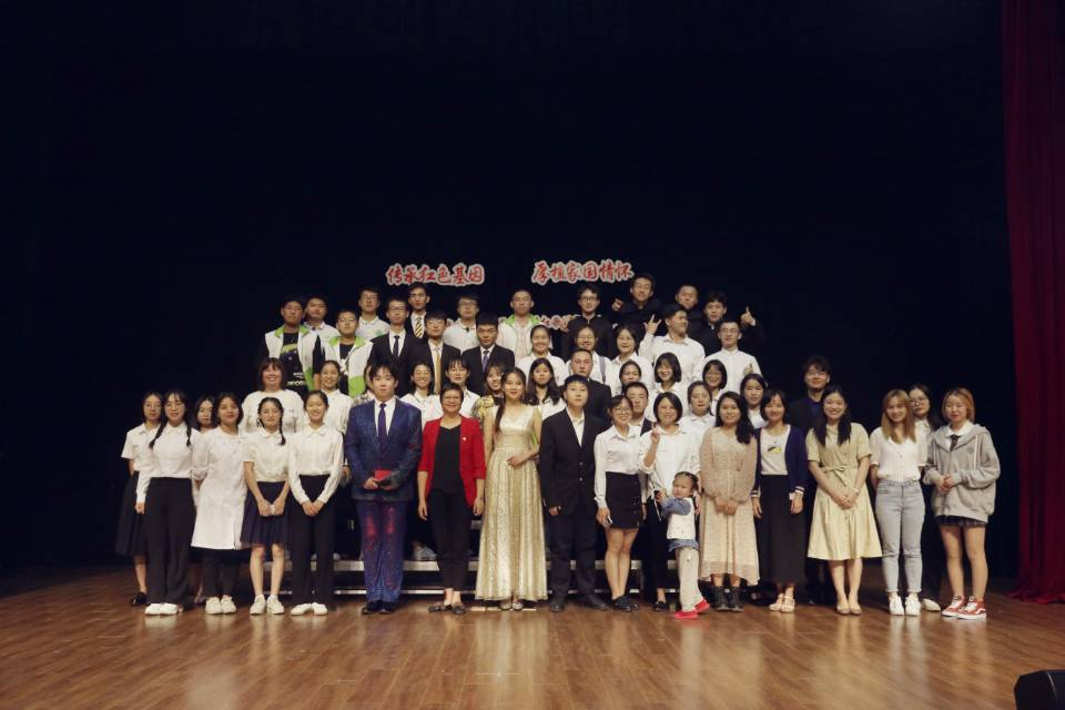 古天乐代言太阳集团网址“传承红色基因，厚植家国情怀”唱红歌诵经典比赛